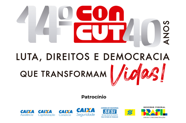 Logo 14 Concut