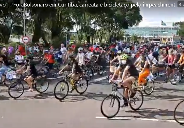 Ronaldo Lima dos Santos
