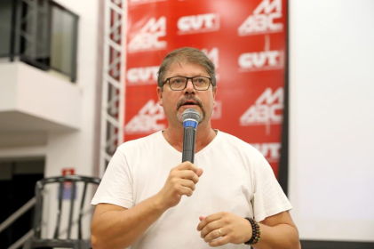 Adonis Guerra / SMABC