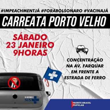 Reproduçao