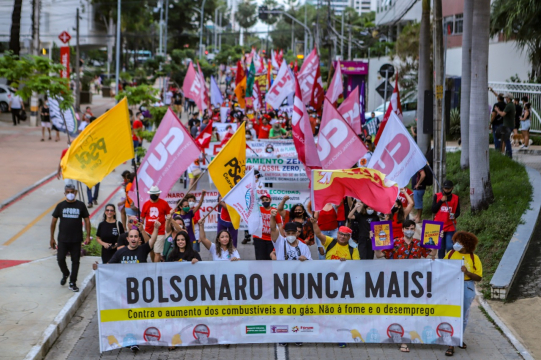 Tarcísio Aquino/CUT Ceará