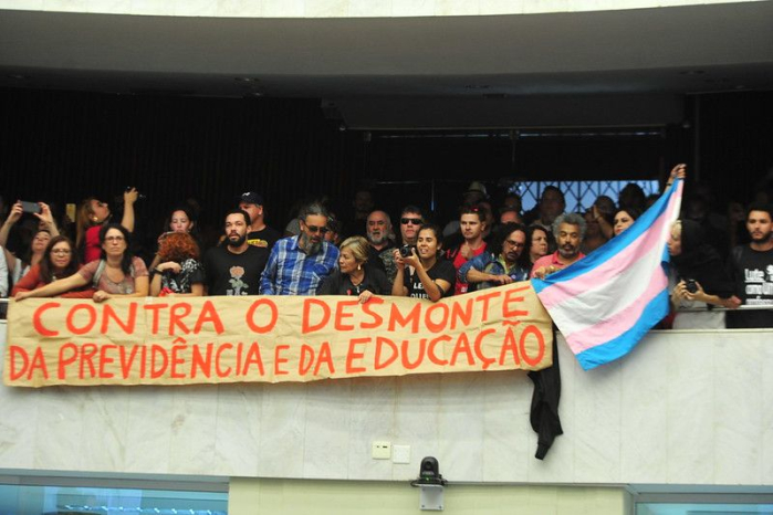 APP- Sindicato