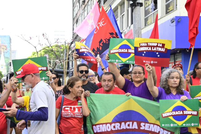 Beatriz Albuquerque/ Sindicato dos Bancários de PÉ