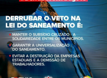 Em defesa do saneamento público: acesse o site Na Pressão e entre nessa luta