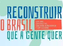 Bancários do ABC terão Comitê em Defesa da Vida Itinerante em sete cidades