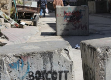 Estrangular economia é forma de apartheid contra a Palestina