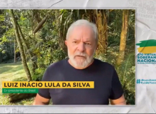 Bem-estar social é responsabilidade do Estado, diz Lula em ato pelas estatais