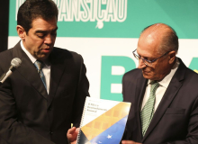 Mais de 79 mil militares receberam Auxílio Emergencial irregularmente, diz TCU