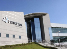 Governo quer fechar estatal e entregar a trilionário dos EUA fabricação de chips