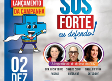 CNTSS lança campanha em defesa do SUS na próxima quarta-feira, dia 2
