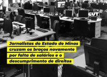 Jornalistas do jornal Estado de Minas seguem parados por não pagamento de salário   