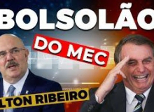 STF quer apurar corrupção no MEC em esquema denunciado por 10 prefeitos