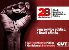 Confira onde tem ato nesta quarta-feira (28), Dia do Servidor Público, e participe