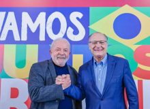 Governo anuncia financiamento de R$ 300 bilhões para nova política industrial