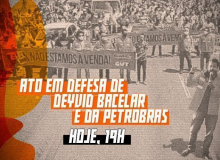 CUT debate nesta 4ª defesa da Petrobras e ações antissindicais da gestão da estatal