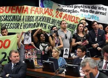 Comissão especial aprova texto do Estatuto do Desarmamento
