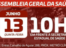 SindSaúde-SP convoca trabalhadores(as) para assembleia nesta quinta (13)