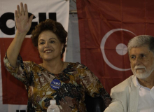 Autoridades participam de lançamento do Comitê de Solidariedade ao Lula