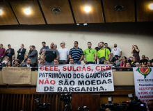 RS: Frente em Defesa do Patrimônio Público será relançada no dia 21