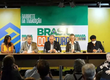 Suspeita de corrupção de R$ 172 milhões envolve Ministério de Direitos Humanos